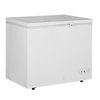 Admiral Craft BDCF-5 Chest Freezer