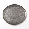 American Metalcraft GTP12 Serving & Display Tray, Metal