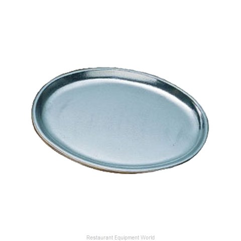 Bon Chef 2060CHESTNUT Platter, Aluminum (Magnified)