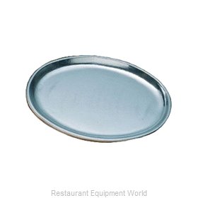 Bon Chef 2060HGLD Platter, Aluminum
