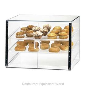 Cal-Mil Plastics 1202-S Display Case, Pastry, Countertop (Clear)