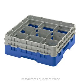 Cambro 9S434168 Dishwasher Rack, Glass Compartment