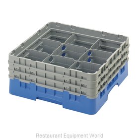 Cambro 9S638168 Dishwasher Rack, Glass Compartment