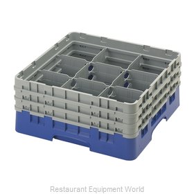 Cambro 9S638186 Dishwasher Rack, Glass Compartment