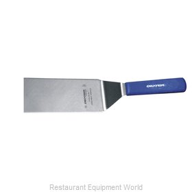 Dexter Russell S286-8SQH-PCP Turner, Solid, Stainless Steel