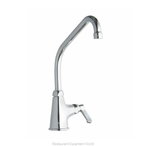 Elkay LK535HA08L2 Faucet Pantry