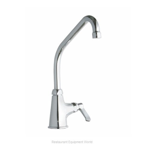 Elkay LK535HA08T4 Faucet Pantry (Magnified)