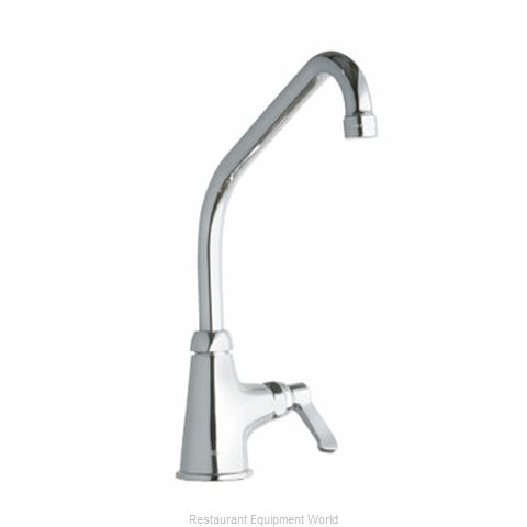 Elkay LK535HA10L2 Faucet Pantry