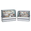 Vitrina, Refrigerada, para Pastelería
 <br><span class=fgrey12>(Federal Industries CGR5042 Display Case, Refrigerated Bakery)</span>