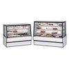 Vitrina, Refrigerada, para Pastelería <br><span class=fgrey12>(Federal Industries SGR5042 Display Case, Refrigerated Bakery)</span>