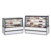 Vitrina, Refrigerada, para Pastelería
 <br><span class=fgrey12>(Federal Industries SGR5042 Display Case, Refrigerated Bakery)</span>