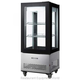 Omcan 44471 Display Case, Refrigerated