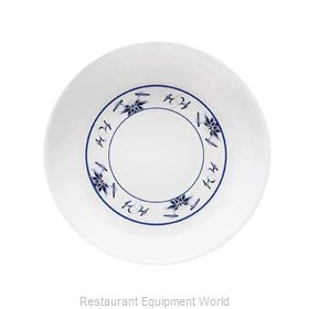 GET Enterprises M-028-B Sauce Dish, Plastic