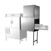 Dishwasher, Blower Dryer
 <br><span class=fgrey12>(Hobart BDELRET-STDDOM Dishwasher, Blower Dryer)</span>