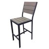 Just Chair PW80130 Bar Stool, Stacking, Outdoor