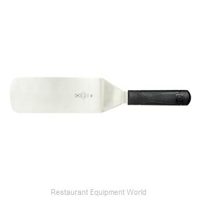 Mercer Culinary M18700 Turner, Solid, Stainless Steel