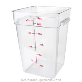 Thunder Group PLSFT022PC Food Storage Container, Square