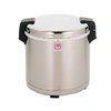 Calentador de Arroz
 <br><span class=fgrey12>(Thunder Group SEJ22000 Rice Warmer)</span>