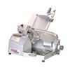 Turbo Air GS-12M Food Slicer, Electric