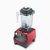 Vitamix 5085 Blender, Bar (Small 1)