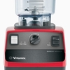 Vitamix 5085 Blender, Bar (Small 3)