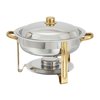 Chafer
 <br><span class=fgrey12>(Winco 203 Chafing Dish)</span>