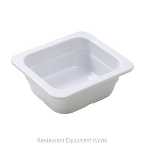 Yanco China GN-706 Food Pan, Plastic