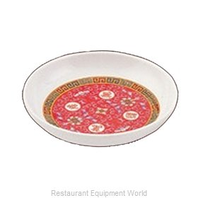 Yanco China LG-1028 Sauce Dish, Plastic