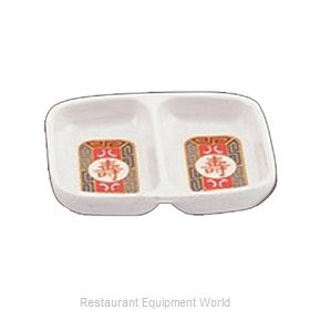 Yanco China LG-1102 Sauce Dish, Plastic