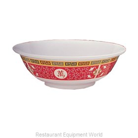 Yanco China LG-5075 Serving Bowl, Plastic