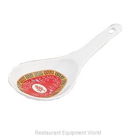 Yanco China LG-7005 Spoon, Wonton