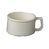Yanco China NC-9014I Soup Cup / Mug, Plastic